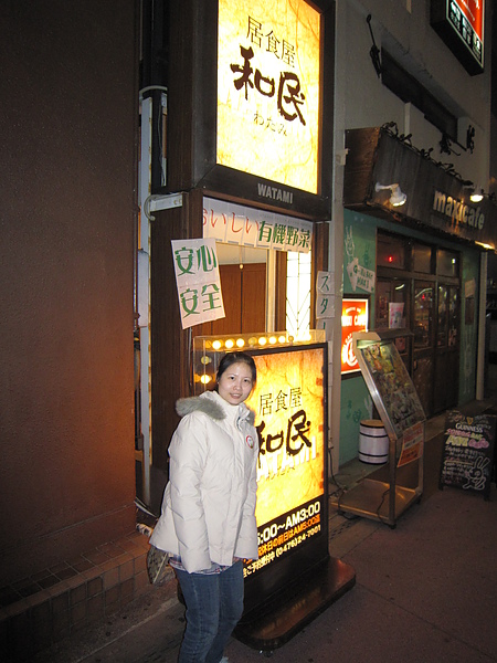 IMG_1331.JPG IMG_1331.JPG