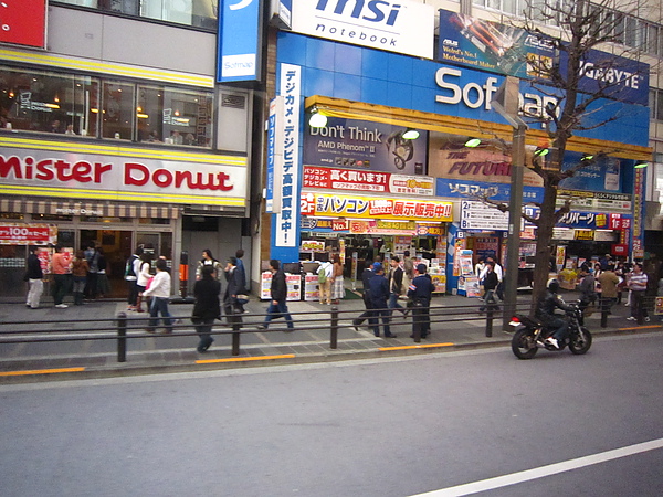 IMG_1643.JPG IMG_1643.JPG