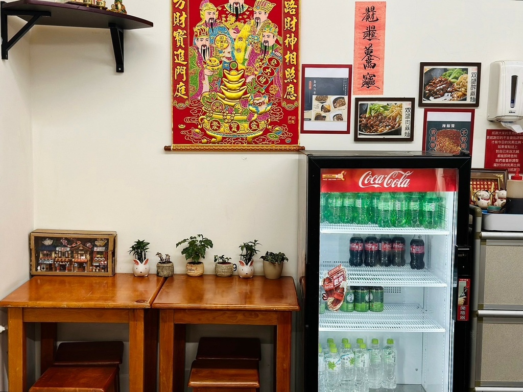 【桃園-米谷飯麵餃】十年老店美食推薦！探尋桃園龜山林口美食推