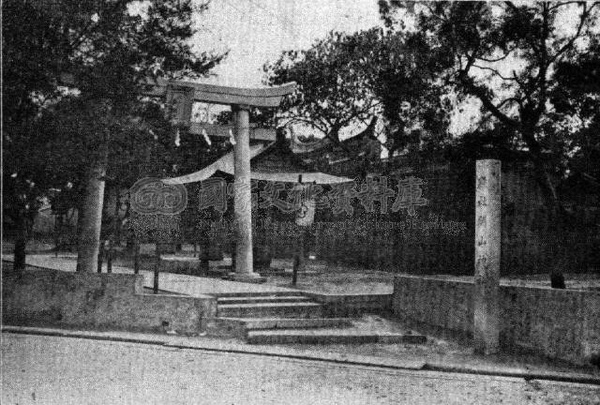 1927年昭和2年開山神社鳥居.jpg