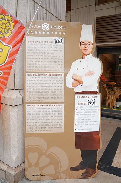 DSC00323.JPG DSC00323.JPG