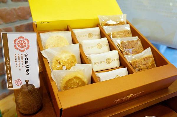 DSC00356.JPG DSC00356.JPG