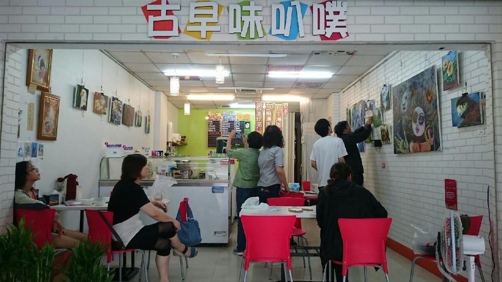 12194845_1182545351759624_3214534326421570326_o