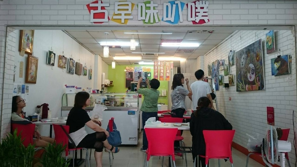 10989127_1182545321759627_5970684922638270341_o