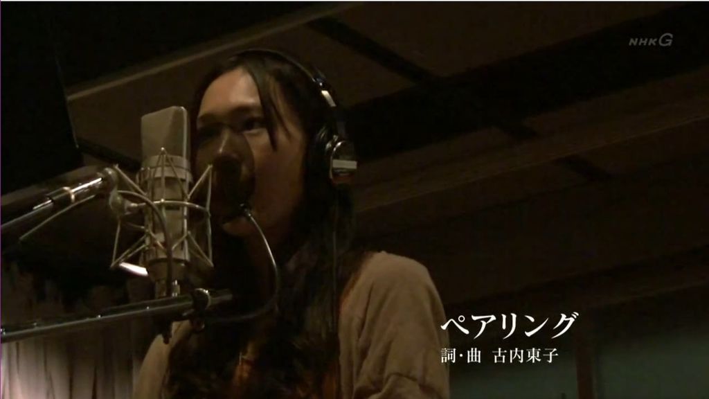 新垣結衣 影視作品混剪影片 ペアリング Ricgrady的リリココ備忘錄 痞客邦