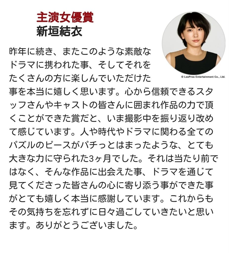 Ricgrady的リリココ備忘錄 痞客邦 Ricgrady的リリココ備忘錄 痞客邦