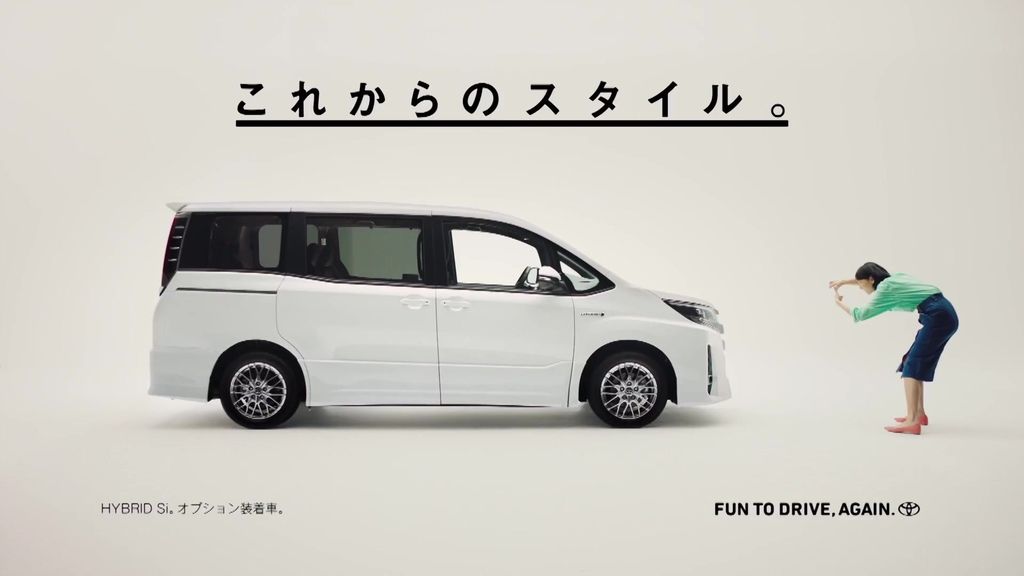 Toyota【ノア】TVCM「観察」篇 (4).jpg