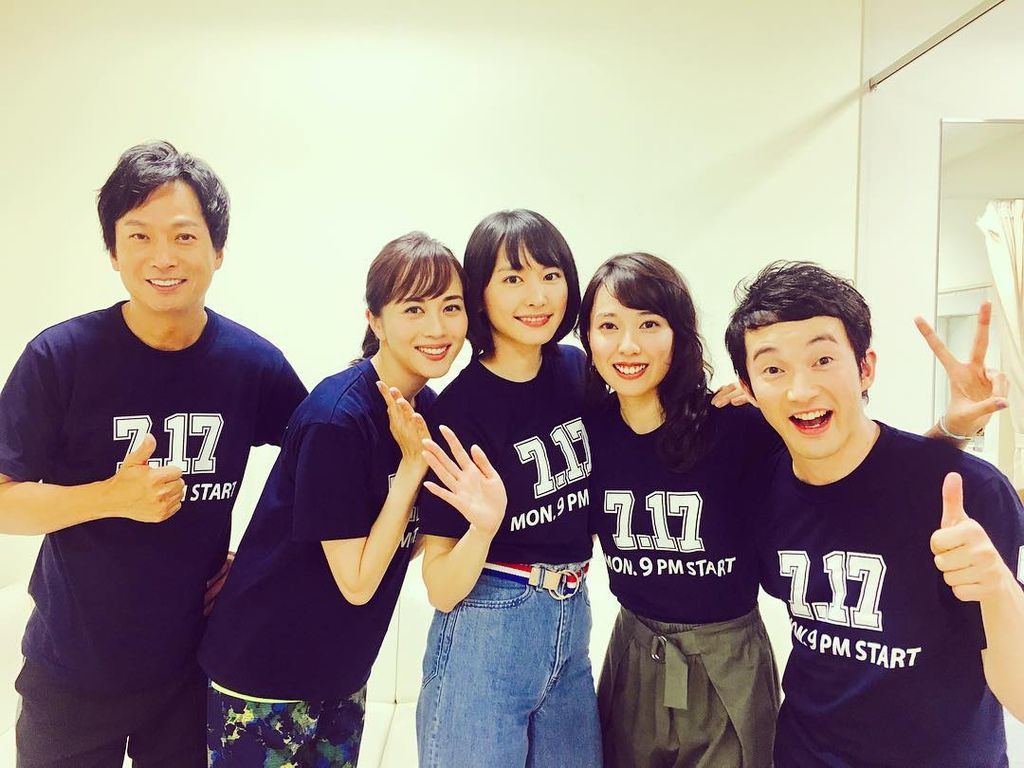 新垣結衣 Vs嵐 Code Blue 番宣 Ricgrady的リリココ備忘錄 痞客邦 新垣結衣 Vs嵐 Code Blue 番宣 Ricgrady的リリココ備忘錄 痞客邦