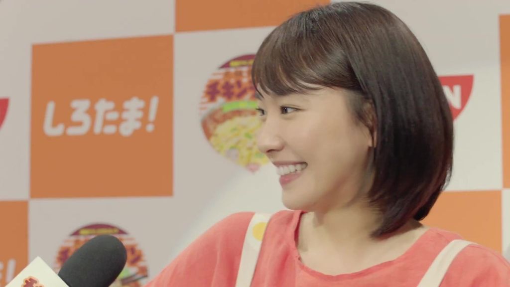 チキンラーメンCM 「ヒーローインタビュー 篇」 (15).jpg