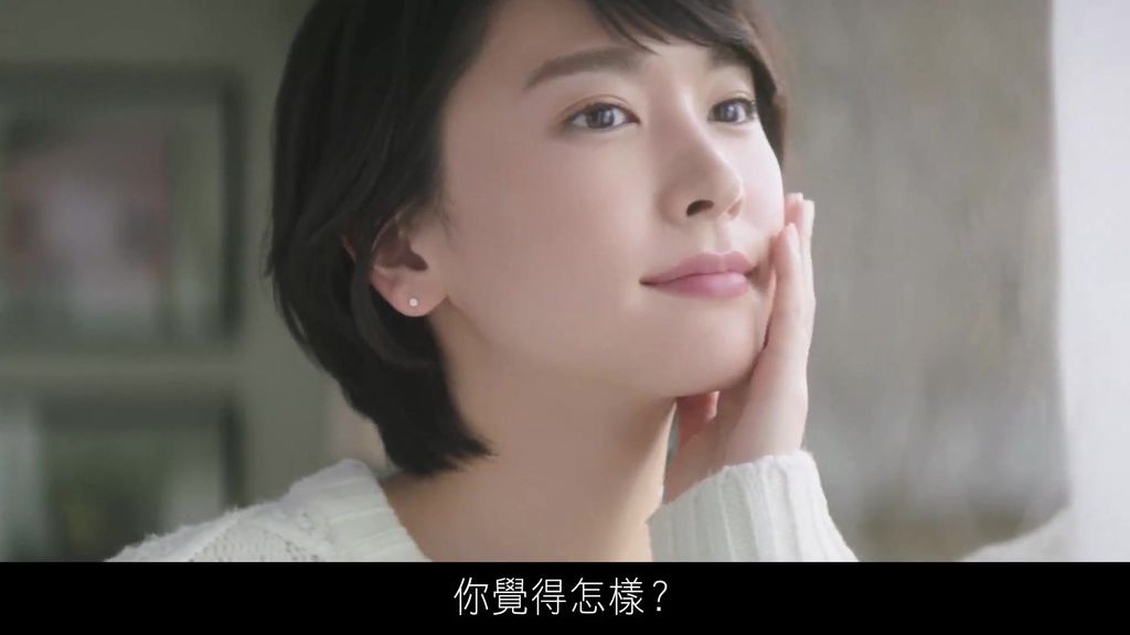 KOSÉ雪肌精冬日美肌妙法：蒸出水嫩美肌 - 新垣結衣30s CM - YouTube 34.jpg