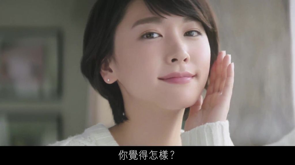 KOSÉ雪肌精冬日美肌妙法：蒸出水嫩美肌 - 新垣結衣30s CM - YouTube 35.jpg