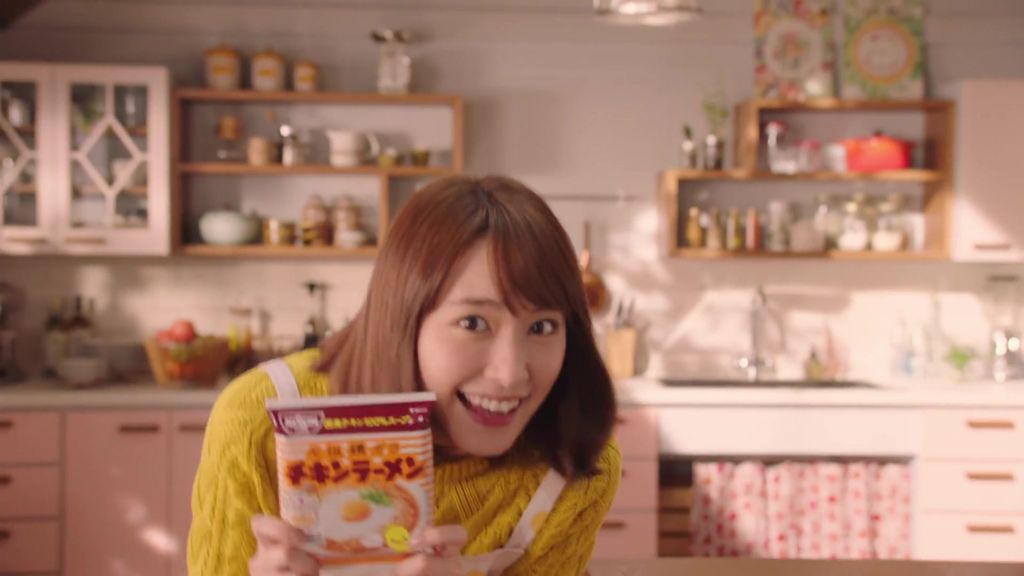 チキンラーメンCM 「はじめての景色 篇」 30秒 _ 新垣結衣 (3).jpg