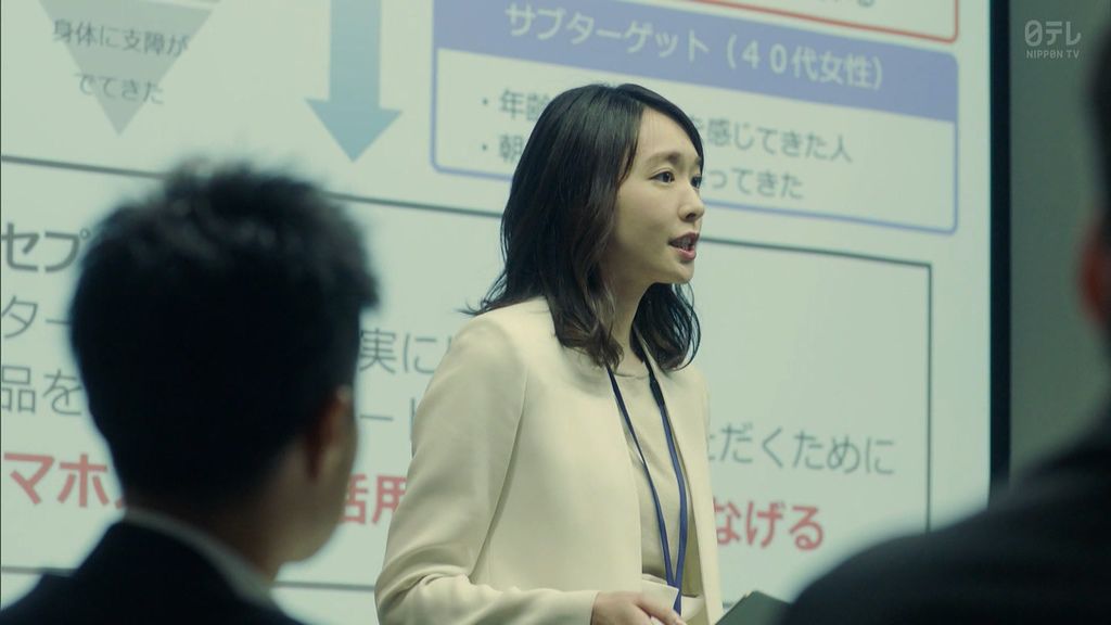 ep01 (180).jpg ep01 (180).jpg