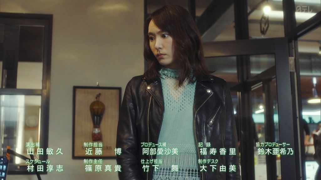 ep01 (404).jpg ep01 (404).jpg