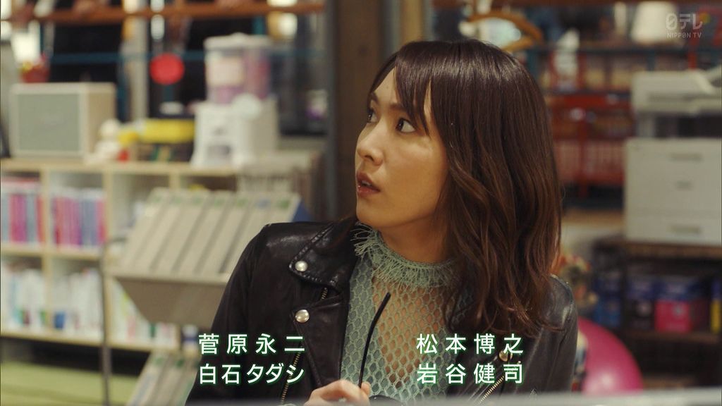 ep02 (29).jpg ep02 (29).jpg