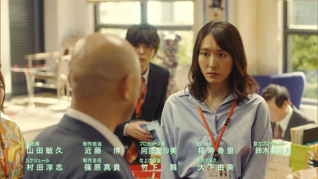 ep02 (354).jpg ep02 (354).jpg