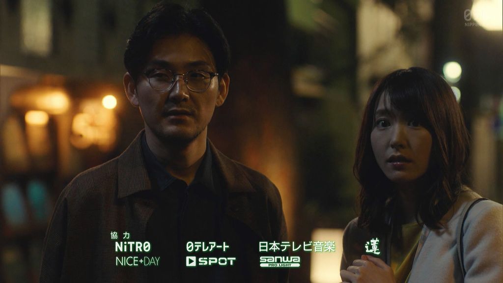 ep05 (194).jpg ep05 (194).jpg