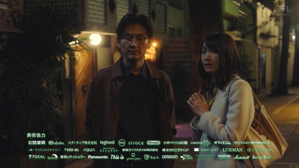 ep05 (192).jpg ep05 (192).jpg
