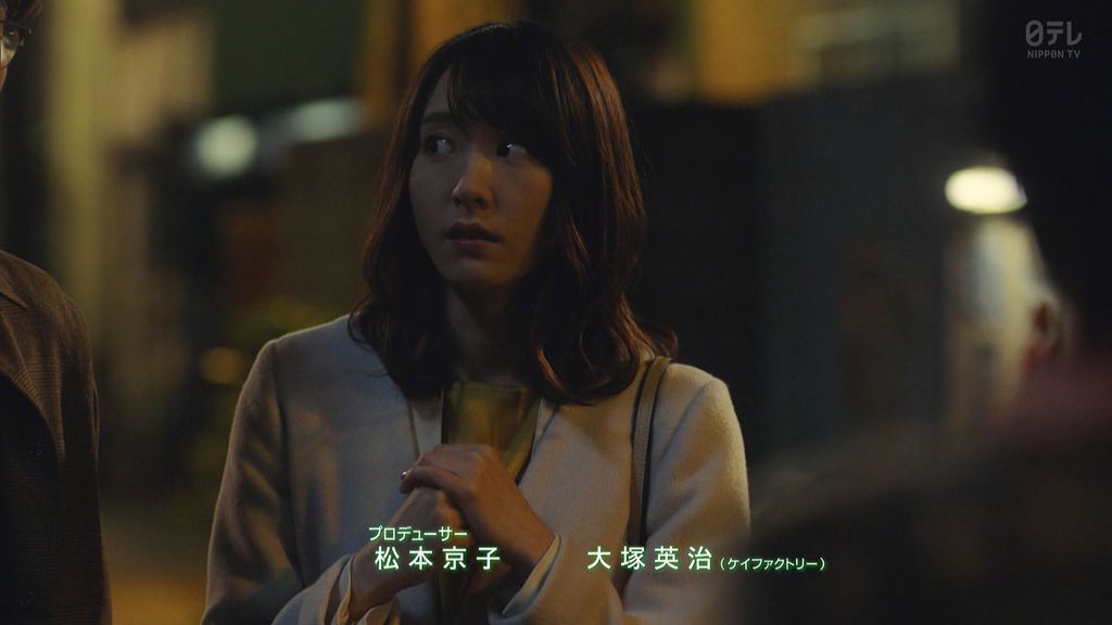 ep05 (196).jpg ep05 (196).jpg