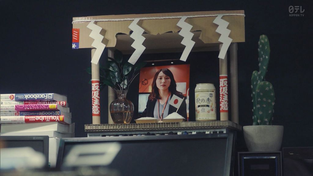 ep05 (199).jpg ep05 (199).jpg