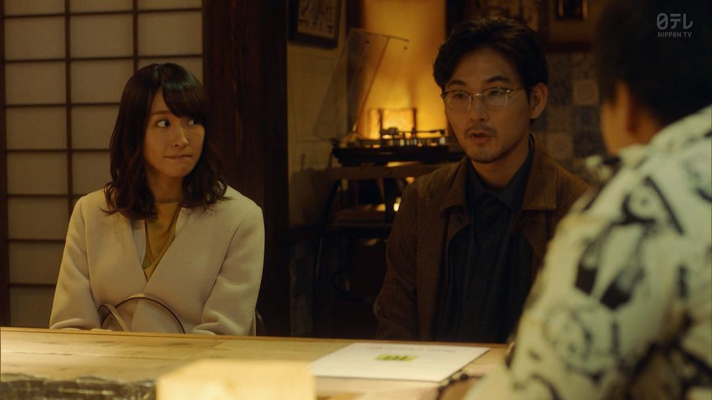 ep06 (28).jpg ep06 (28).jpg