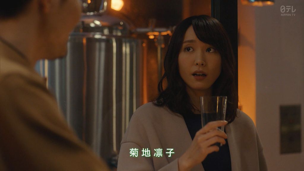 ep07 (38).jpg ep07 (38).jpg
