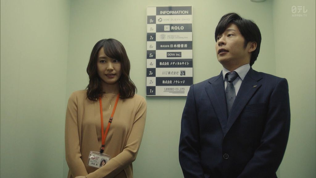 ep07 (129).jpg ep07 (129).jpg