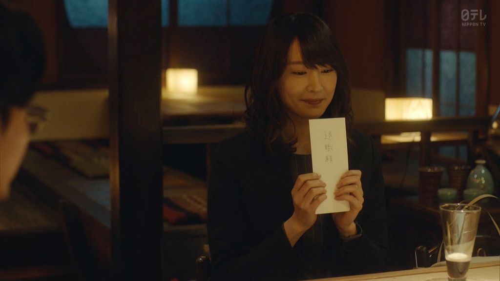 ep08 (33).jpg ep08 (33).jpg