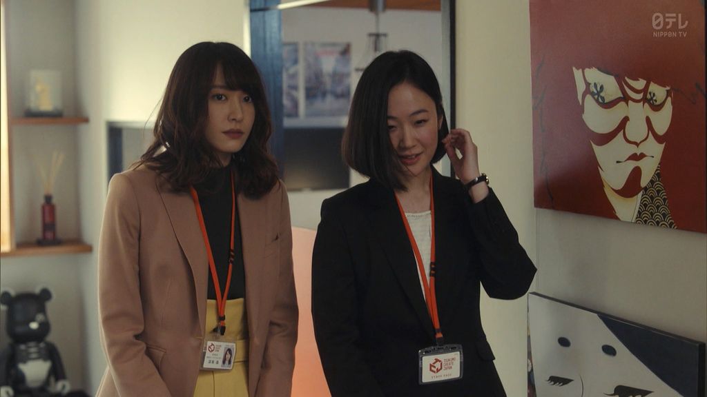 ep08 (154).jpg ep08 (154).jpg