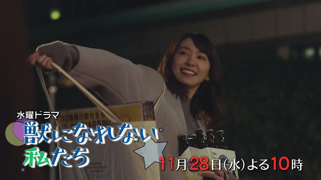ep08 (248).jpg ep08 (248).jpg