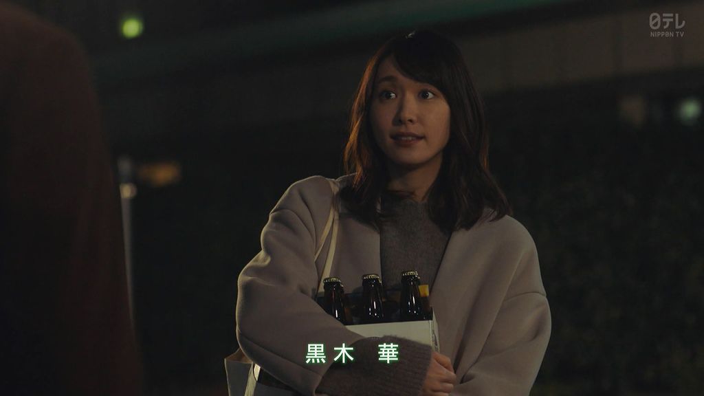 ep08 (220).jpg ep08 (220).jpg