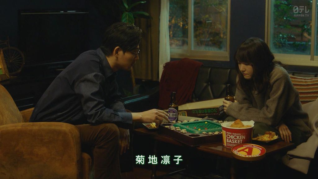 ep08 (225).jpg ep08 (225).jpg