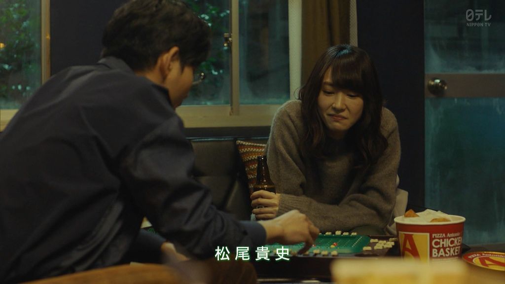 ep08 (228).jpg ep08 (228).jpg