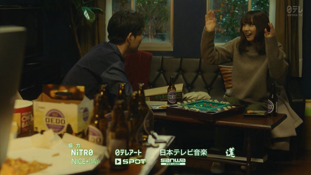 ep08 (242).jpg ep08 (242).jpg