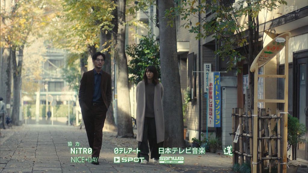 ep09 (38).jpg ep09 (38).jpg