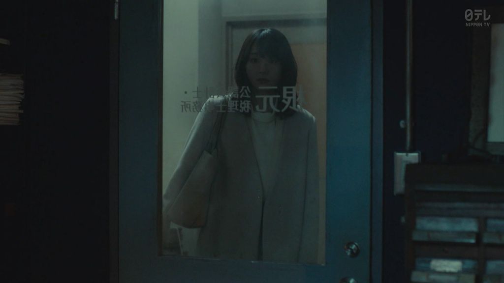 ep09 (173).jpg ep09 (173).jpg