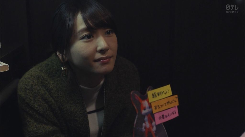 ep10 (114).jpg ep10 (114).jpg