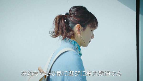 新垣結衣 朝日十六茶廣告 十六茶家人 編 Ricgrady的リリココ備忘錄 痞客邦