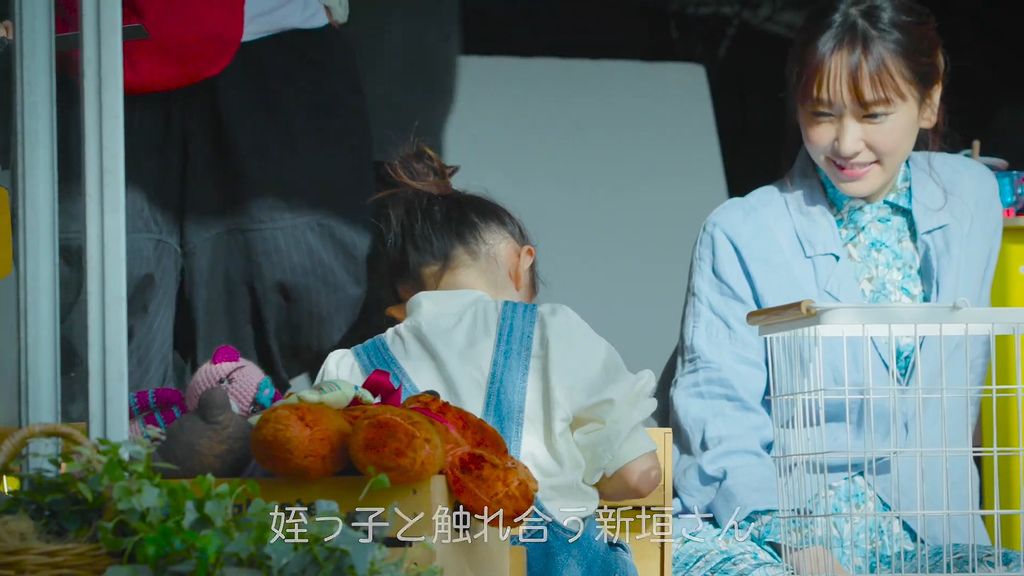 新垣結衣 朝日十六茶廣告 十六茶家人 編 Ricgrady的リリココ備忘錄 痞客邦