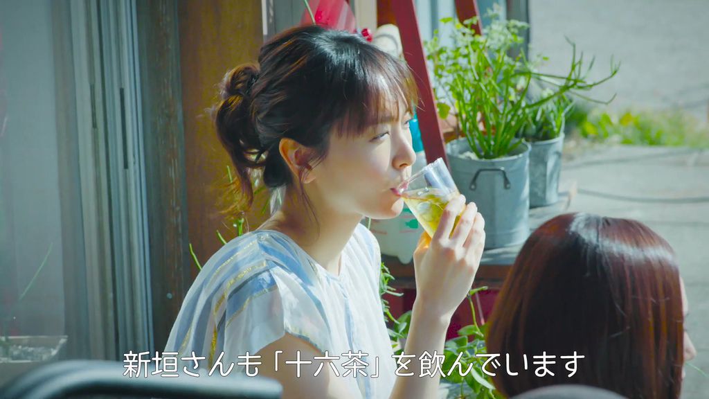 新垣結衣 朝日十六茶廣告 盛夏的十六茶家人 夏天的道具 編 Ricgrady的リリココ備忘錄 痞客邦