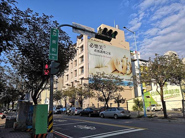 IMG_20200117_160857 IMG_20200117_160857