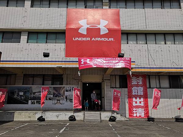 拍賣會_200415_0004 拍賣會_200415_0004