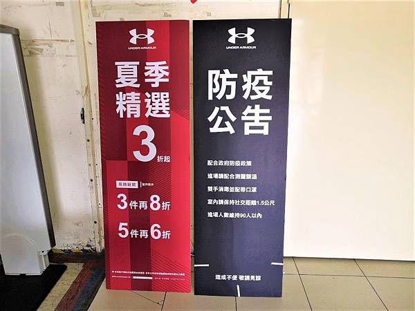 拍賣會_200415_0005 拍賣會_200415_0005