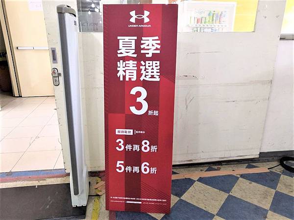 拍賣會_200415_0009 拍賣會_200415_0009