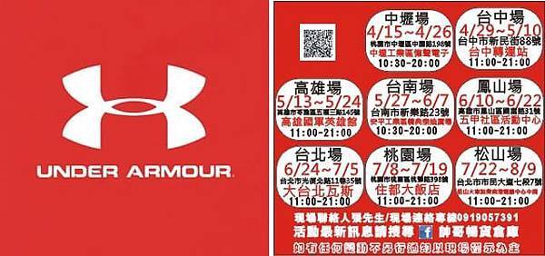 91637404_10222309990354128_8417345063536820224_n 91637404_10222309990354128_8417345063536820224_n