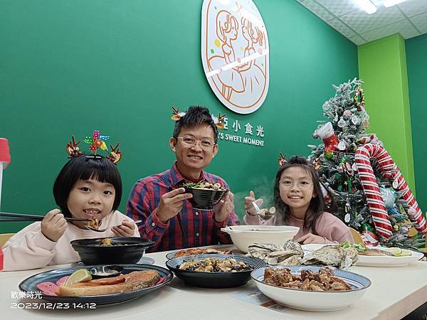 樂亞小食光｜嘉義東石漁港美食推薦｜蚵仔愛好者的天堂，用料理獻