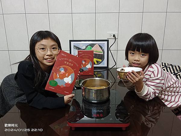 膳馨料理包｜宅配美食｜個人或多人在家享受米其林美食，啟發親子