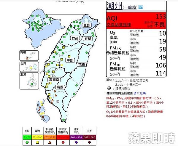 小額貸款,小額週轉,小額借錢,資金周轉,資金貸款,辦門號換現金,辦手機換現金,買車換現金,民間信貸,個人信貸,融資貸款,民間貸款, 銀行貸款,公司貸款,企業貸款,刷卡換現金,中小企業貸款,大額貸款,鉅額貸款,整合負債,資金貸款,資金借款,小額借款,公司周轉,金錢困難, 合法貸款,賣手機,續約換現金,攜碼換現金,手機換現金,手機送現金,門號送現金,續約送現金,攜碼送現金,機車送現金,軍公教貸款,婦女貸款, 如何借錢,如何貸款,借錢注意,合法借錢,安全借錢,借錢周轉,馬上領現金,當日拿現金,當日拿錢,馬上拿錢,缺錢,借錢,急用錢,急用金, 家庭補助金,上學補助金,勞工補助金,沒錢,功港借款.本利攤還,利率低,利息低,收購手機,收購3C產品,收購IPHONE,收購機車,機車一二胎, 汽車一二胎,收購中古車,收購中古機,房屋貸款,土地貸款,房地貸款,房屋一二胎,土地一二胎,土地一二胎,房屋借錢,土地借錢,房屋借款, 土地借款,房地借款,合法借錢,合法借款,資金需求,現金需求,現金週轉,企業資金,1111找工作,需要錢,現拿現金,現金免求人,104, 信用卡換現,刷卡換現,小額現金週轉,免卡貸款,賣手機,中小企業貸款,機車換錢,非詐騙,防詐騙,信用卡貸款,沒有錢,繳不起, 額度高,信用狀況,信用不好,法扣,協商,授權異常,強婷,急借錢,當日撥款,當日拿款,老客戶續約,勞保貸款,薪轉貸款,薪資轉帳, 勞保,收購平板,收購電腦,收購相機