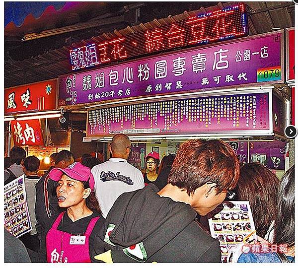 小額貸款,小額週轉,小額借錢,資金周轉,資金貸款,辦手機換現金,買車換現金,民間信貸,個人信貸,融資貸款,民間貸款, 銀行貸款,公司貸款,企業貸款,刷卡換現金,中小企業貸款,大額貸款,鉅額貸款,整合負債,資金貸款,資金借款,小額借款,公司周轉,金錢困難, 合法貸款,賣手機,續約換現金,攜碼換現金,手機換現金,手機送現金,門號送現金,續約送現金,攜碼送現金,機車送現金,軍公教貸款,婦女貸款, 如何借錢,如何貸款,借錢注意,合法借錢,安全借錢,借錢周轉,馬上領現金,當日拿現金,當日拿錢,馬上拿錢,缺錢,借錢,急用錢,急用金, 家庭補助金,上學補助金,勞工補助金,沒錢,功港借款.本利攤還,利率低,利息低,收購手機,收購3C產品,收購IPHONE,收購機車,機車一二胎, 汽車一二胎,收購中古車,收購中古機,房屋貸款,土地貸款,房地貸款,房屋一二胎,土地一二胎,土地一二胎,房屋借錢,土地借錢,房屋借款, 土地借款,房地借款,合法借錢,合法借款,資金需求,現金需求,現金週轉,企業資金,1111找工作,需要錢,現拿現金,現金免求人,104, 信用卡換現,刷卡換現,小額現金週轉,免卡貸款,賣手機,中小企業貸款,機車換錢,非詐騙,防詐騙,信用卡貸款,沒有錢,繳不起, 額度高,信用狀況,信用不好,法扣,協商,授權異常,強婷,急借錢,當日撥款,當日拿款,老客戶續約,勞保貸款,薪轉貸款,薪資轉帳, 勞保,收購平板,收購電腦,收購相機 小額貸款,小額週轉,小額借錢,資金周轉,資金貸款,辦手機換現金,買車換現金,民間信貸,個人信貸,融資貸款,民間貸款, 銀行貸款,公司貸款,企業貸款,刷卡換現金,中小企業貸款,大額貸款,鉅額貸款,整合負債,資金貸款,資金借款,小額借款,公司周轉,金錢困難, 合法貸款,賣手機,續約換現金,攜碼換現金,手機換現金,手機送現金,門號送現金,續約送現金,攜碼送現金,機車送現金,軍公教貸款,婦女貸款, 如何借錢,如何貸款,借錢注意,合法借錢,安全借錢,借錢周轉,馬上領現金,當日拿現金,當日拿錢,馬上拿錢,缺錢,借錢,急用錢,急用金, 家庭補助金,上學補助金,勞工補助金,沒錢,功港借款.本利攤還,利率低,利息低,收購手機,收購3C產品,收購IPHONE,收購機車,機車一二胎, 汽車一二胎,收購中古車,收購中古機,房屋貸款,土地貸款,房地貸款,房屋一二胎,土地一二胎,土地一二胎,房屋借錢,土地借錢,房屋借款, 土地借款,房地借款,合法借錢,合法借款,資金需求,現金需求,現金週轉,企業資金,1111找工作,需要錢,現拿現金,現金免求人,104, 信用卡換現,刷卡換現,小額現金週轉,免卡貸款,賣手機,中小企業貸款,機車換錢,非詐騙,防詐騙,信用卡貸款,沒有錢,繳不起, 額度高,信用狀況,信用不好,法扣,協商,授權異常,強婷,急借錢,當日撥款,當日拿款,老客戶續約,勞保貸款,薪轉貸款,薪資轉帳, 勞保,收購平板,收購電腦,收購相機