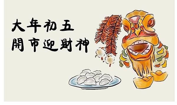 小額貸款,小額週轉,小額借錢,資金周轉,資金貸款,辦手機換現金,買車換現金,民間信貸,個人信貸,融資貸款,民間貸款, 銀行貸款,公司貸款,企業貸款,刷卡換現金,中小企業貸款,大額貸款,鉅額貸款,整合負債,資金貸款,資金借款,小額借款,公司周轉,金錢困難, 合法貸款,賣手機,續約換現金,攜碼換現金,手機換現金,手機送現金,門號送現金,續約送現金,攜碼送現金,機車送現金,軍公教貸款,婦女貸款, 如何借錢,如何貸款,借錢注意,合法借錢,安全借錢,借錢周轉,馬上領現金,當日拿現金,當日拿錢,馬上拿錢,缺錢,借錢,急用錢,急用金, 家庭補助金,上學補助金,勞工補助金,沒錢,功港借款.本利攤還,利率低,利息低,收購手機,收購3C產品,收購IPHONE,收購機車,機車一二胎, 汽車一二胎,收購中古車,收購中古機,房屋貸款,土地貸款,房地貸款,房屋一二胎,土地一二胎,土地一二胎,房屋借錢,土地借錢,房屋借款, 土地借款,房地借款,合法借錢,合法借款,資金需求,現金需求,現金週轉,企業資金,1111找工作,需要錢,現拿現金,現金免求人,104, 信用卡換現,刷卡換現,小額現金週轉,免卡貸款,賣手機,中小企業貸款,機車換錢,非詐騙,防詐騙,信用卡貸款,沒有錢,繳不起, 額度高,信用狀況,信用不好,法扣,協商,授權異常,強婷,急借錢,當日撥款,當日拿款,老客戶續約,勞保貸款,薪轉貸款,薪資轉帳, 勞保,收購平板,收購電腦,收購相機 小額貸款,小額週轉,小額借錢,資金周轉,資金貸款,辦手機換現金,買車換現金,民間信貸,個人信貸,融資貸款,民間貸款, 銀行貸款,公司貸款,企業貸款,刷卡換現金,中小企業貸款,大額貸款,鉅額貸款,整合負債,資金貸款,資金借款,小額借款,公司周轉,金錢困難, 合法貸款,賣手機,續約換現金,攜碼換現金,手機換現金,手機送現金,門號送現金,續約送現金,攜碼送現金,機車送現金,軍公教貸款,婦女貸款, 如何借錢,如何貸款,借錢注意,合法借錢,安全借錢,借錢周轉,馬上領現金,當日拿現金,當日拿錢,馬上拿錢,缺錢,借錢,急用錢,急用金, 家庭補助金,上學補助金,勞工補助金,沒錢,功港借款.本利攤還,利率低,利息低,收購手機,收購3C產品,收購IPHONE,收購機車,機車一二胎, 汽車一二胎,收購中古車,收購中古機,房屋貸款,土地貸款,房地貸款,房屋一二胎,土地一二胎,土地一二胎,房屋借錢,土地借錢,房屋借款, 土地借款,房地借款,合法借錢,合法借款,資金需求,現金需求,現金週轉,企業資金,1111找工作,需要錢,現拿現金,現金免求人,104, 信用卡換現,刷卡換現,小額現金週轉,免卡貸款,賣手機,中小企業貸款,機車換錢,非詐騙,防詐騙,信用卡貸款,沒有錢,繳不起, 額度高,信用狀況,信用不好,法扣,協商,授權異常,強婷,急借錢,當日撥款,當日拿款,老客戶續約,勞保貸款,薪轉貸款,薪資轉帳, 勞保,收購平板,收購電腦,收購相機